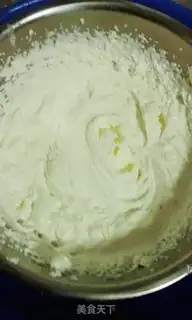 Make Birthday cake step 1