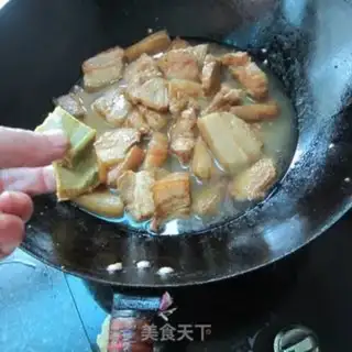 Make Curry meat step 4
