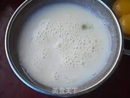 Make Cranberry milk steamed eggs step 3