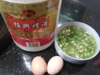 Make Homemade fishballs step 1