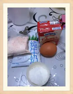 Make Tasty egg cream step 0