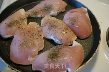 Make Chicken steak potatoes step 0
