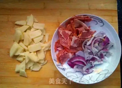 Make Cheese potato bacon fried step 0