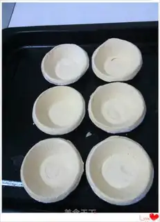 Make Tasty egg cream step 1