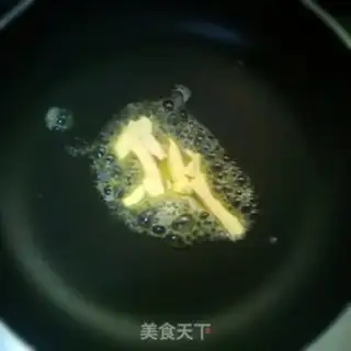 Make Cheese potato bacon fried step 1