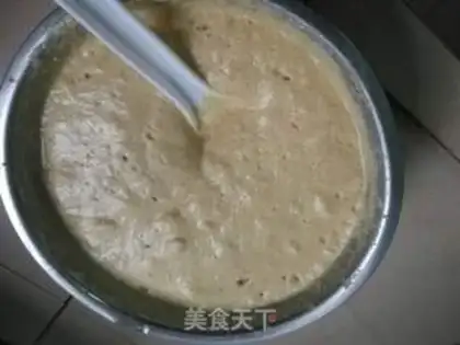 Make Coffee cupcakes step 4
