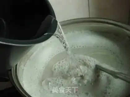 Make Homemade black bean skin step 10