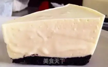 Make Yogurt cheesecake step 4