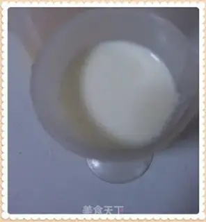 Make Tasty egg cream step 3