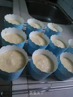 Make Coffee cupcakes step 5