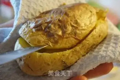 Make Chicken steak potatoes step 3