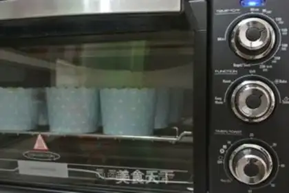 Make Coffee cupcakes step 6
