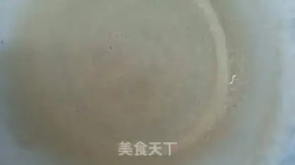 Make Homemade skin step 0