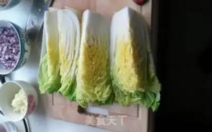 Make Korean pickles step 0