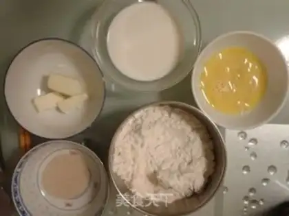 Make Mexican beans step 0