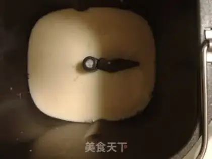 Make Mexican beans step 1