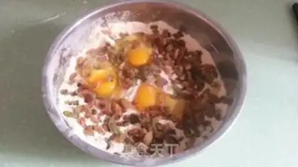 Make Coffee step 1
