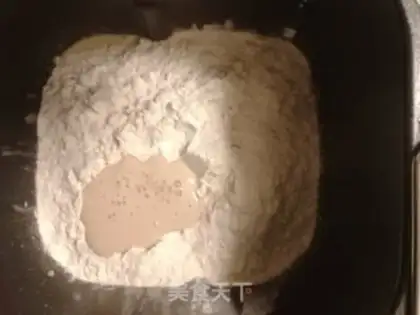 Make Mexican beans step 2