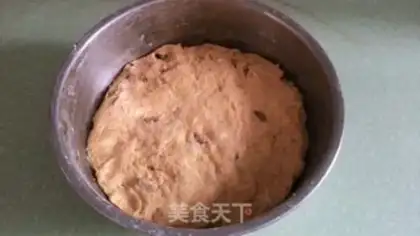 Make Coffee step 2