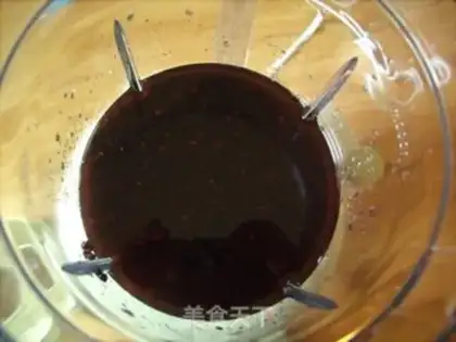 Make Black rice cake step 1