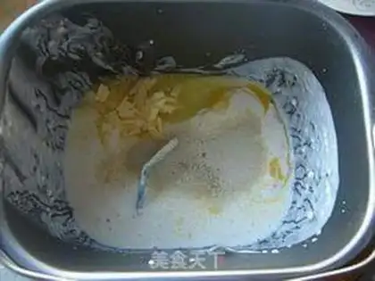 Make Yogurt potato coconut bread step 0