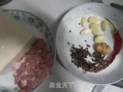 Make Tofu step 0