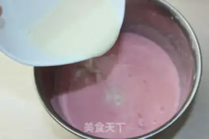Make Eight-inch strawberry mousse cake step 7