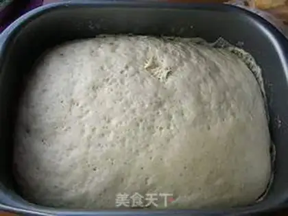 Make Yogurt potato coconut bread step 2