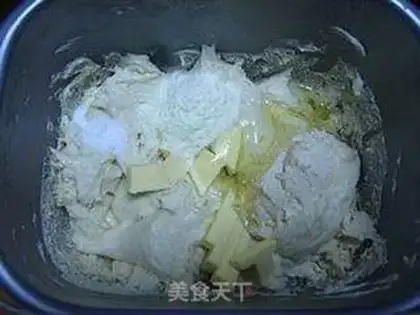 Make Yogurt potato coconut bread step 3