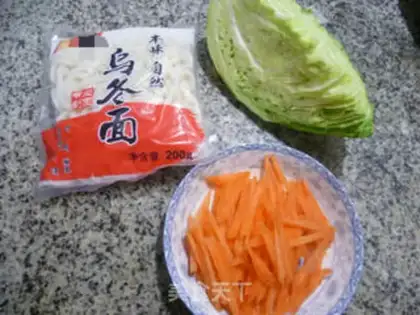 Make Round cabbage and hyena step 0
