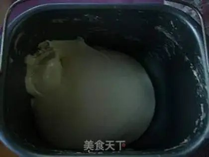 Make Yogurt potato coconut bread step 4