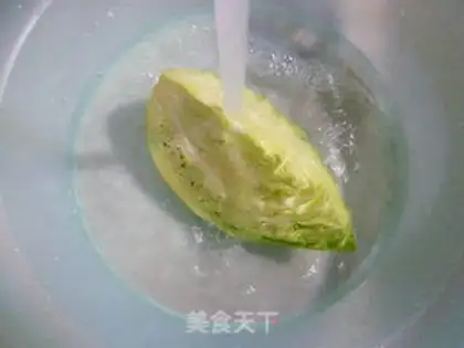 Make Round cabbage and hyena step 1