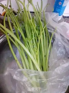 Make Celery and meat step 0