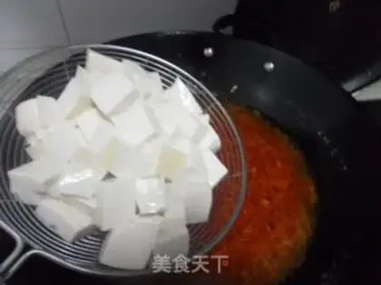 Make Tofu step 10