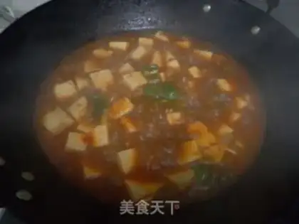 Make Tofu step 11