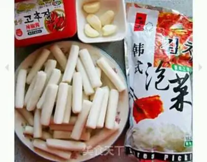 Make Pickles and pastry step 0