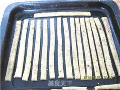 Make Egg sesame stick step 9