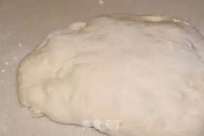 Make Hard toast step 0