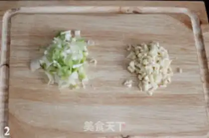 Make The ground is fresh step 1