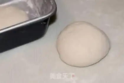 Make Hard toast step 1