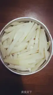 Make Tasty fries step 0