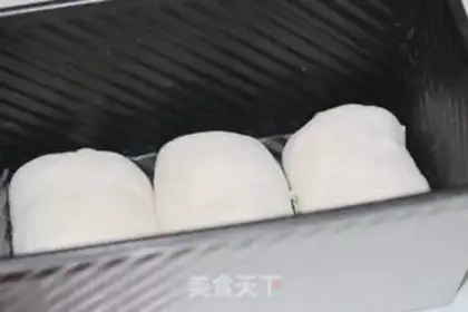 Make Hard toast step 7