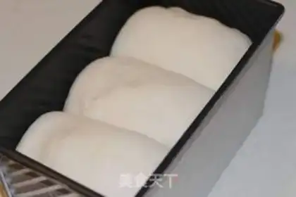 Make Hard toast step 8