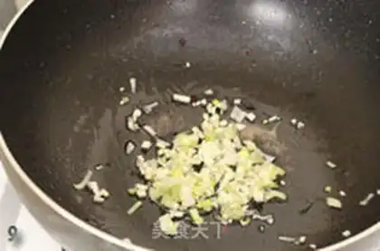 Make The ground is fresh step 8