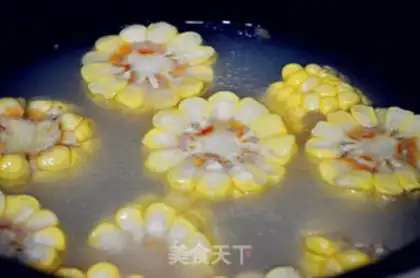 Make Milky bone soup step 11