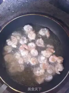Make Sugar shrimp step 3