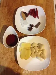 Make Red beef step 0