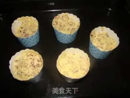 Make Cranberry cake step 6