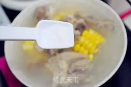 Make Milky bone soup step 12