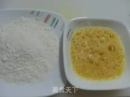 Make Bomb step 1